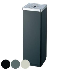 山崎産業 灰皿スタンド 屋内用 2L 業務用 スモーキングスタンド 消煙