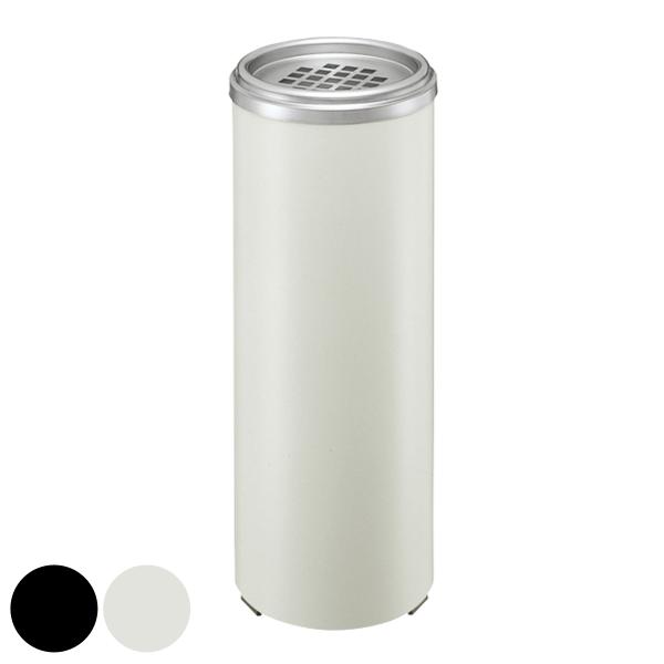 灰皿スタンド 屋内用 3L 業務用 スモーキングスタンド YM-240 （ 法人限定 山崎産業 コン...