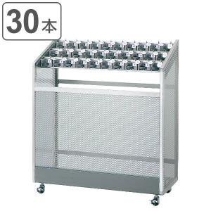 （法人限定） 傘立て 業務用 30本立て 鍵付 アンブラーNLJ （ アンブレラスタンド 傘スタンド 鍵付き ロック式 かさ立て コンドル 山崎産業 ）