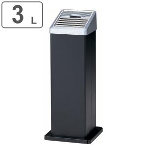 スタンド灰皿　業務用　置き型 灰皿 日本製 スタンド灰皿 業務用 スモーキングスタンド スチール フタ