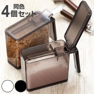 Kakusee（カクセー） ガラス製 調味料入れ2個入り(小さじ・台座付き