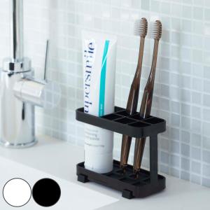 PROPAGANDA（プロパガンダ） 歯ブラシ立て 歯ブラシ スタンド ホルダー