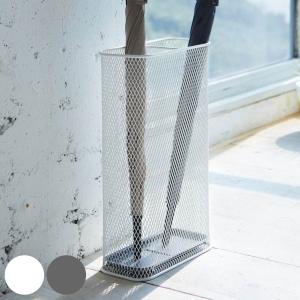 ステンレス傘立て ］傘立て かさ立て アンブレラスタンド 傘 折り畳み