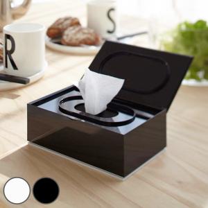 山崎実業 ［ ウエットティッシュケース ヴェール ］veil ベビー