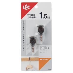 LEC（レック） フック 金属カモイ掛け 長押フック 鴨居 クギタイプ 2個