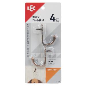 LEC（レック） のれん掛け のれん棒受け 粘着テープ 2個入 （ ポール