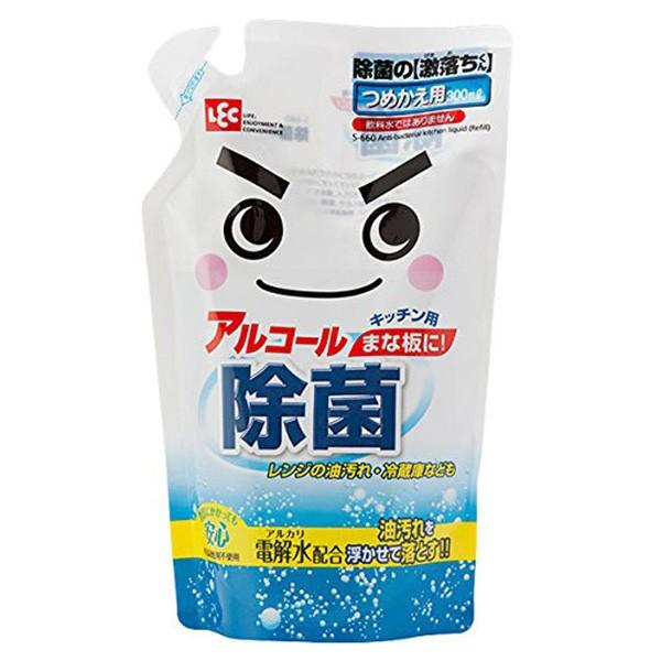 アルコール除菌 詰替え 激落ちくん 除菌の激落ちくん 300ml （ 除菌 消臭 詰め替え リフィル...