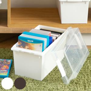メディア収納 CDサイズ ゲームソフト 収納ケース 収納ボックス 整理