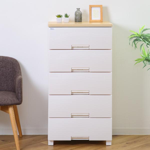 チェスト フィッツプラス 5段 幅55×奥行41×高さ105cm F5505 メープル （ タンス ...