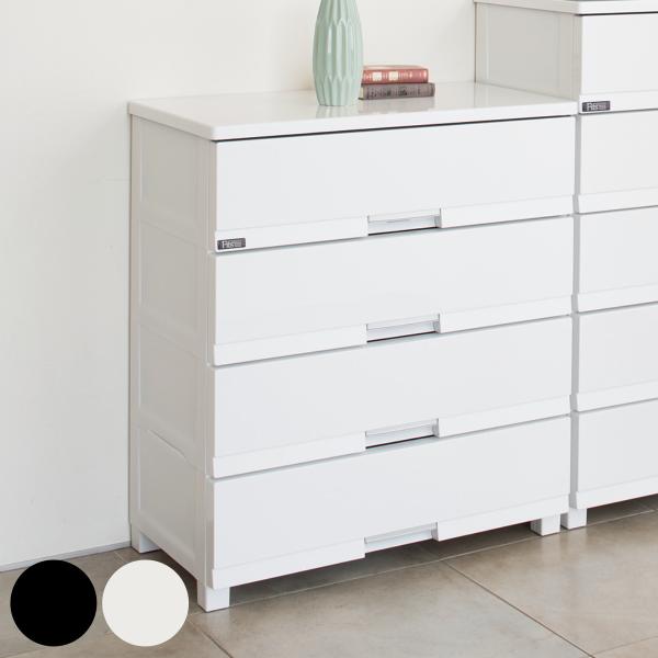 チェスト フィッツプラス プレミアム 4段 幅75×奥行41×高さ85cm FP7504 （ プラス...