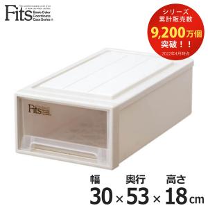 Fits 収納ケース フィッツ フィッツケース クローゼット M-53 （ 衣装