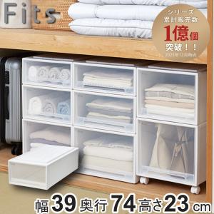 Fits 天馬 フィッツケース 74-39M（ロング） : AROTHOヤフー店 - 通販
