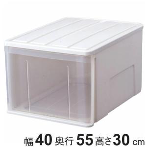 天馬 収納ケース たっぷり収納 衣装ケース 引き出し プラスチック 4個 