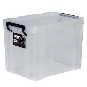 収納ボックス 幅30×奥行44×高さ32cm ロ...の商品画像