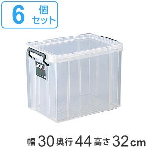 収納ボックス 幅30×奥行44×高さ32cm ロックス 440L クローゼット用 6個セット （ フタ付き 収納ケース ボックス ケース クローゼット収納 ）｜interior-palette