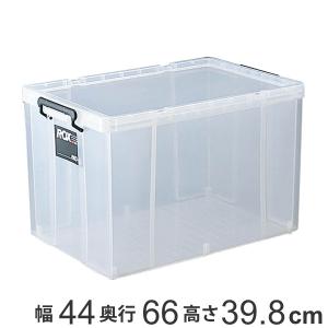 収納ボックス 幅44×奥行66×高さ39.8cm ロックス 660-2L 押入れ用 （ フタ付き 収納ケース ボックス ケース 押し入れ収納 ）｜interior-palette