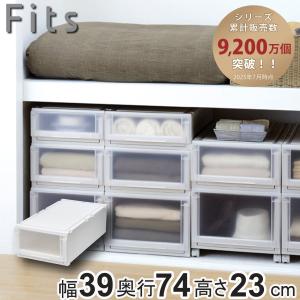 イケア（IKEA） 【IKEA】PLATSA プラッツァ オープンシェルフユニット