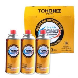 TOHO シャトルカセットポンベ 3本パック×16 カセットボンベ 3本セット （ トーホー ハンディガス シャトル 3本入