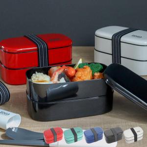 弁当箱 800ml 25EDGE オーバル2段ランチ （ お弁当箱 ランチボックス レンジ対応 食洗機対応 二段 男子 ）