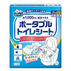 ポータブルトイレシート 10枚入り ミナラーク （ 介護用 トイレ ポータブルトイレ シート 使い捨て 排泄物 処理 簡単 強力消臭 ）｜インテリアパレットヤフー店