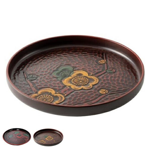 お盆 丸盆 24cm 鎌倉 彫り （ 梅 柿 盆 トレー トレイ キッチントレー キッチントレイ キ...