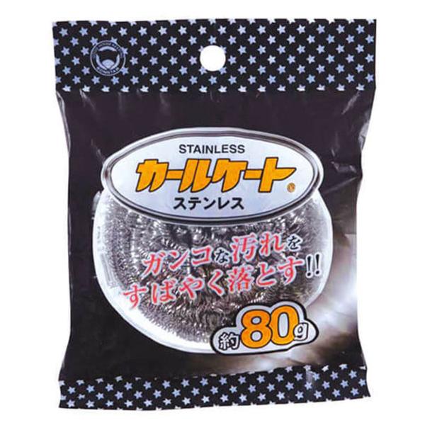 たわし ステンレス カールケート 80g （ 金束子 ステンレス製 ステンレスたわし 束子 鍋 こび...