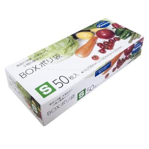 ポリ袋 50枚入 半透明 BOXポリ袋 Sサイズ...の商品画像