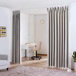 突っ張り カーテン間仕切り ワイド 幅180-287cm 工具不要 （ つっぱり カーテン カーテンポール 間仕切り 目隠し 伸縮 簡単設置 リング付き ）