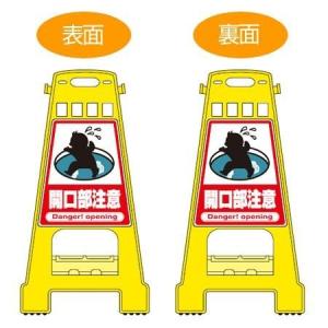 やまびこ 新ダイワ 100V送風機 EPF300A : ナンブショップ ヤフー店