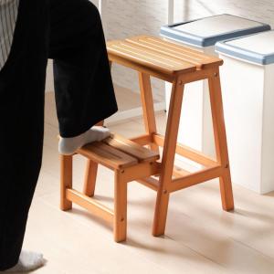弘益 ステップチェア 2段 木目 ブラウン （ 踏み台 脚立 椅子 イス