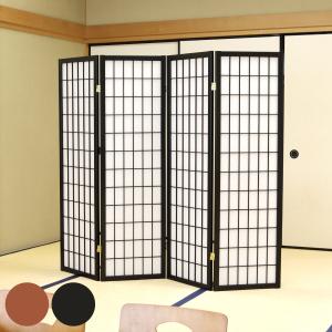 衝立 4連 高さ150cm 折りたたみ 天然木 杉 完成品 和風 間仕切り （ パーテーション 目隠し パーティション 屏風 自立 ）