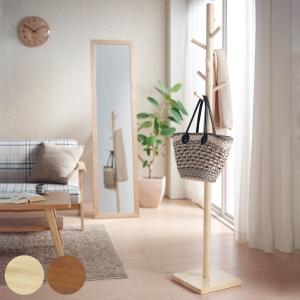カリモク家具（KARIMOKU FURNITURE） カリモク コートハンガー 木製
