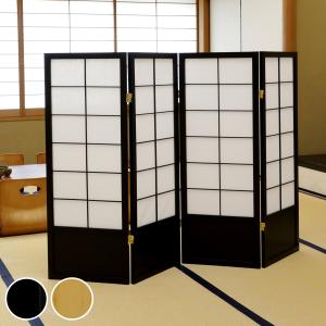 和風衝立 4連 折りたたみ 高さ120cm 天然...の商品画像