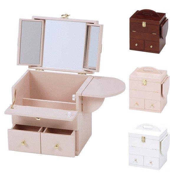 コスメボックス ドレッサー 3面鏡付 幅26cm （ メイクボックス 鏡 ミラー 化粧箱 化粧品入れ...