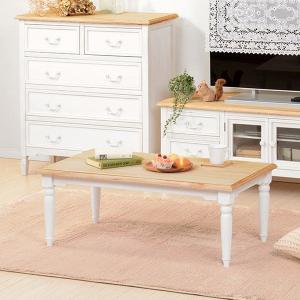 HAGiHARA（萩原） ローテーブル ブロカントシリーズ 長方形