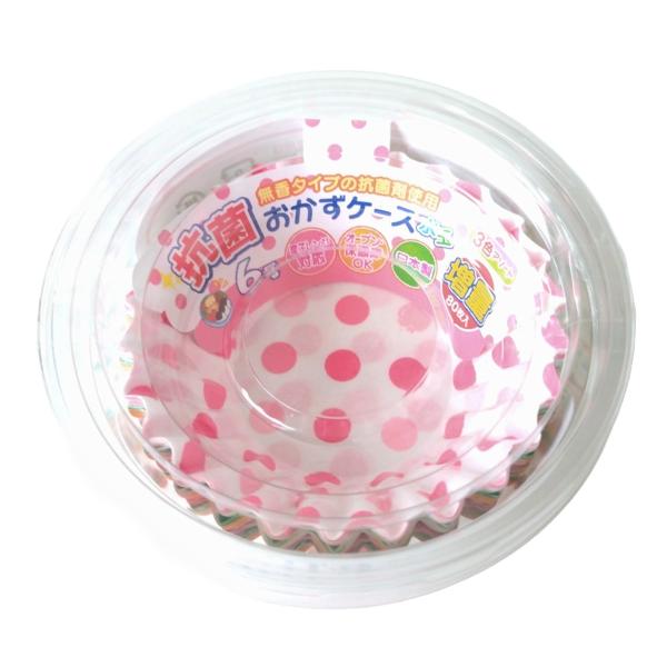 おかずカップ 抗菌おかずケース水玉 6号 80枚 （ お弁当カップ レンジ対応 80個入り おかず入...