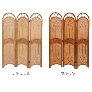 籐 スクリーン 3連 高さ150cm 衝立 ラ...の詳細画像1