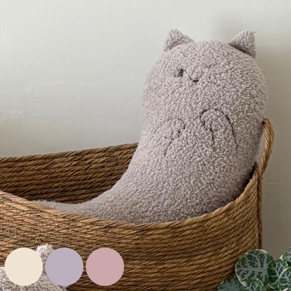 ネックピロー にゃふにゃふ へそ天まくら ネコ （ トラベルクッション トラベルピロー 枕 クッショ...