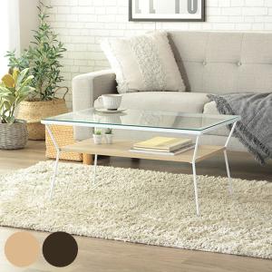 アイデック モダン ◇ ゾーン ガラス ローテーブル 片山 正通 幅1250