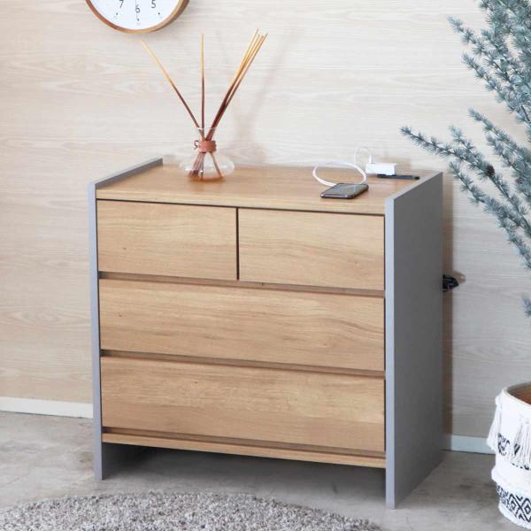 リビングチェスト 幅75.7cm 3段 木目調 完成品 （ 2口コンセント付き 引き出し 衣類収納 ...