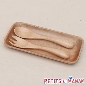 テーブルウェアセット　プチママン　木製　フォーク＆スプーン　おしぼり置き　子供用 （ カトラリー テーブルウェア 木製食器 ）｜interior-palette