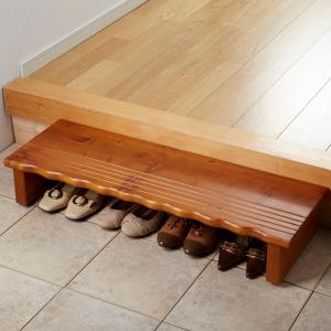 玄関台　踏み台　無垢　幅180㎝ クロシオ 玄関 踏み台 天然木玄関台 幅90cm （ 木製 玄関台 収納