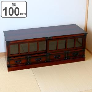 テレビ台 民芸調 桐製 和風ローボード 幅100cm （ 和風 TVボード テレビボード TV台 AVラック 木製 完成品 ）