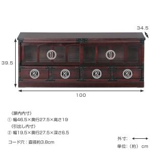 テレビ台 民芸調 桐製 和風ローボード 幅10...の詳細画像2
