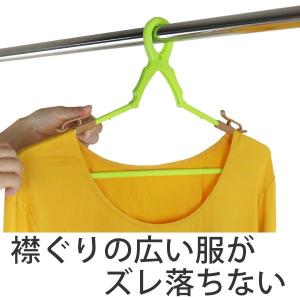 ■在庫限り・入荷なし■ 洗濯ハンガー　カットソーキャッチハンガー　トロピカルランドリー　tropical　LAUNDRY｜interior-palette