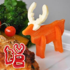 野菜抜き型 VEGETABLE TOY トナカイ （ 型抜き 抜き型 飾り切り