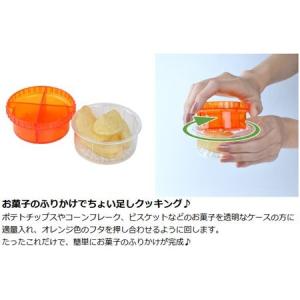 ふりかけメーカー delijoy デリジョイ ...の詳細画像1