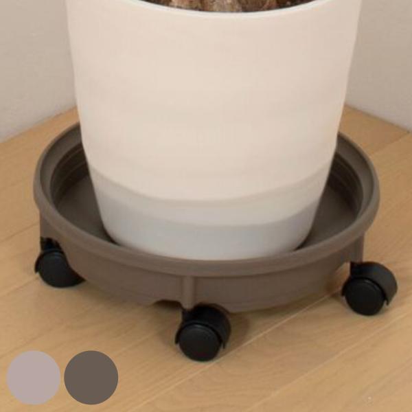 花台 鉢受プレート キャスター付350型 （ プランター台 フラワーラック 飾り台 プランタープレー...