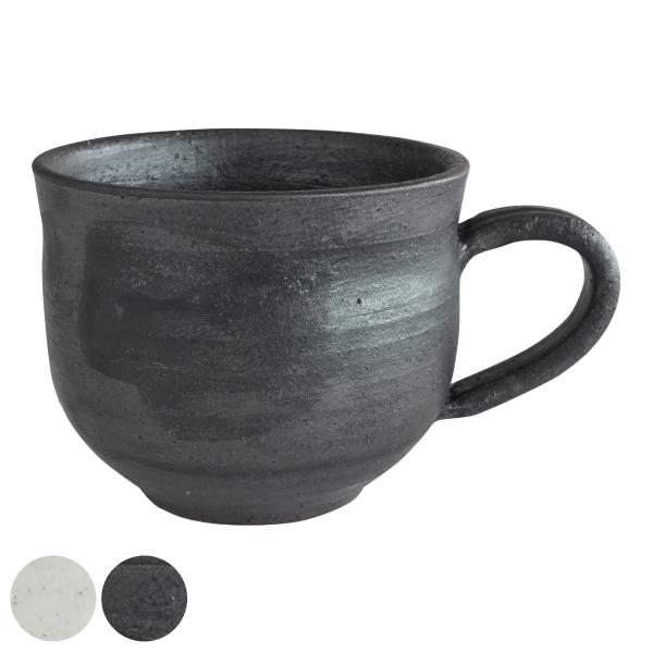 マグカップ SALIU 釉 SA03 マグ （ マグコップ カップ 食器 陶器 日本製 320ml ...