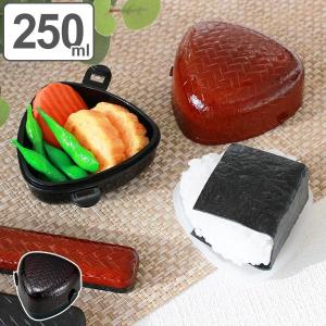 弁当箱 2段 HAKOYA あじろ おにぎりBOX 250ml （ ランチボックス お